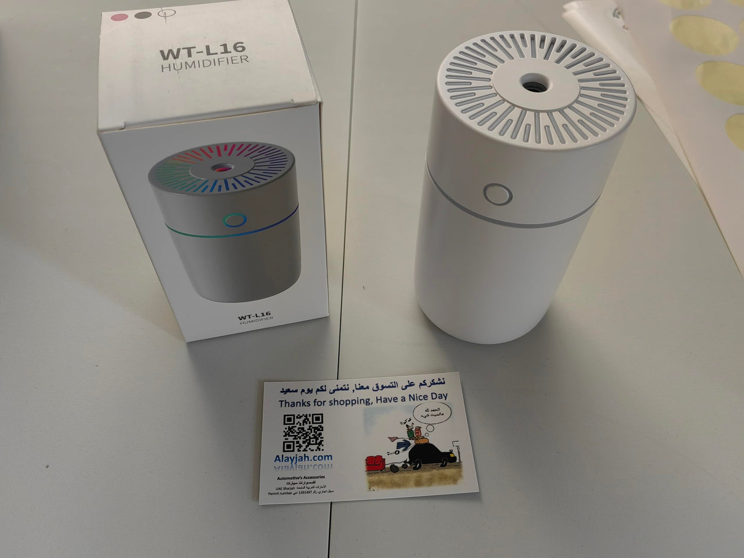 Ultrasonic Cooler Air Mist Humidifier USB with Colorful Light مرطب وملطف الجو للسيارة او المكتب يعمل بالموجات الصوتية مع اضاءة ملونة وشاحن يو اس بي