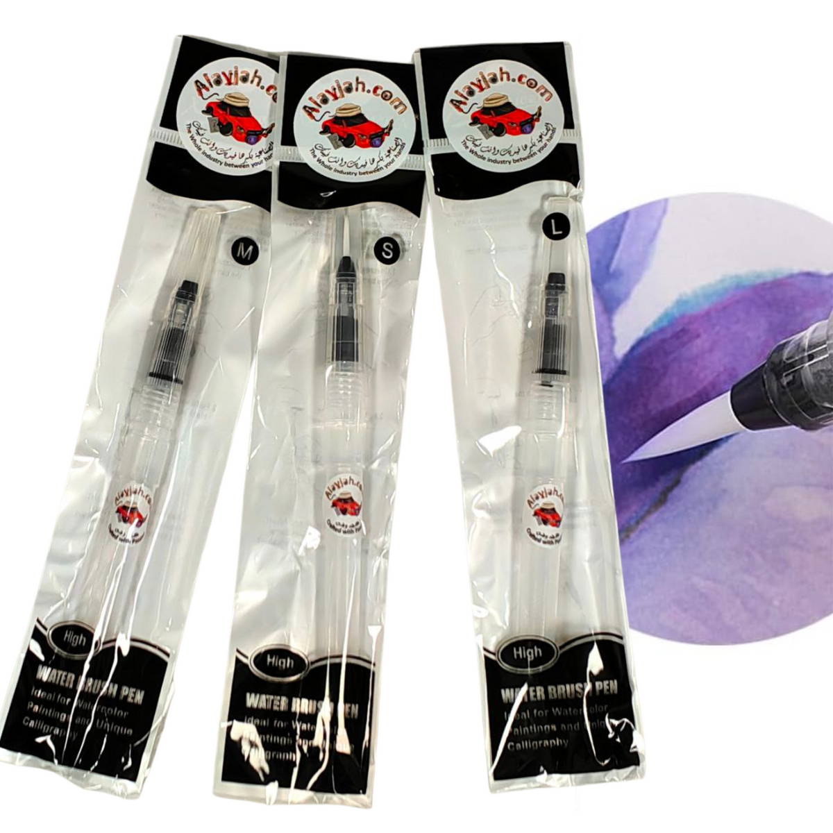 Alayjah, Professional Water Brush Pen , Set of 3 Pieces L M S, 20100040 قلم فرشاة ماء، قطعة واحدة، أداة تلوين قابلة لإعادة التعبئة للألوان المائية والغواش، (Special Prices for Sellers اسعار خاصة للتجار )