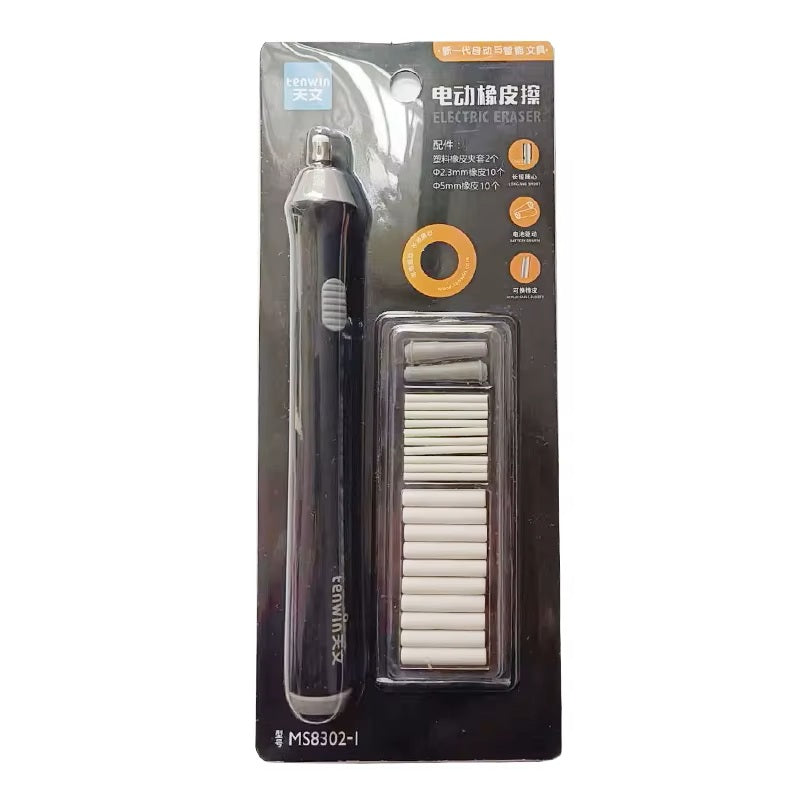 Alayjah Mini Electric Eraser, 1 Pc – Battery Pencil Eraser for Artists, Students, Easy Refill ممحاة كهربائية صغيرة، 1 قطعة – ممحاة أقلام بالبطارية للفنانين والطلاب، إعادة تعبئة سهلة