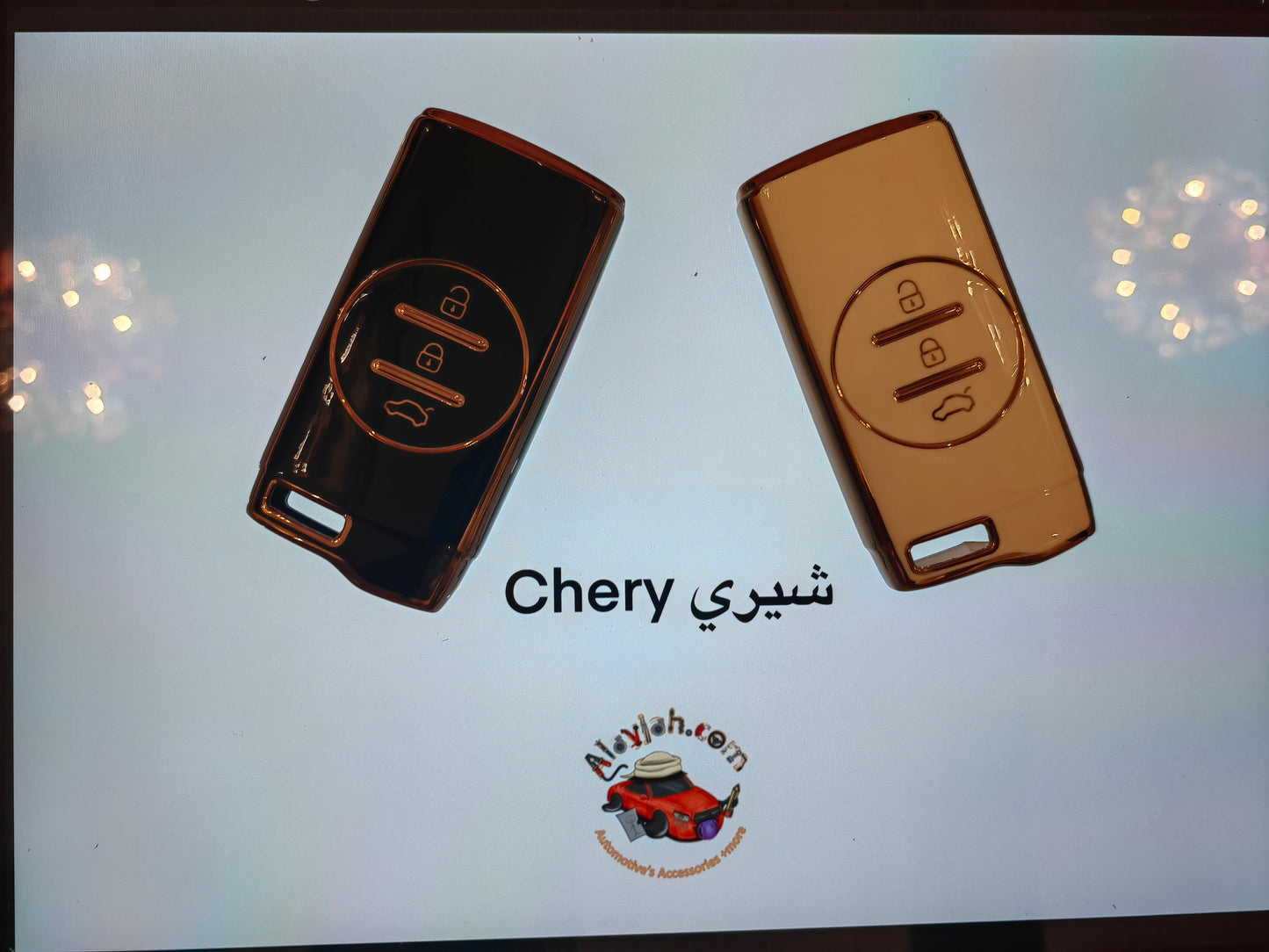 غطاء مفتاح شيري Chery key case