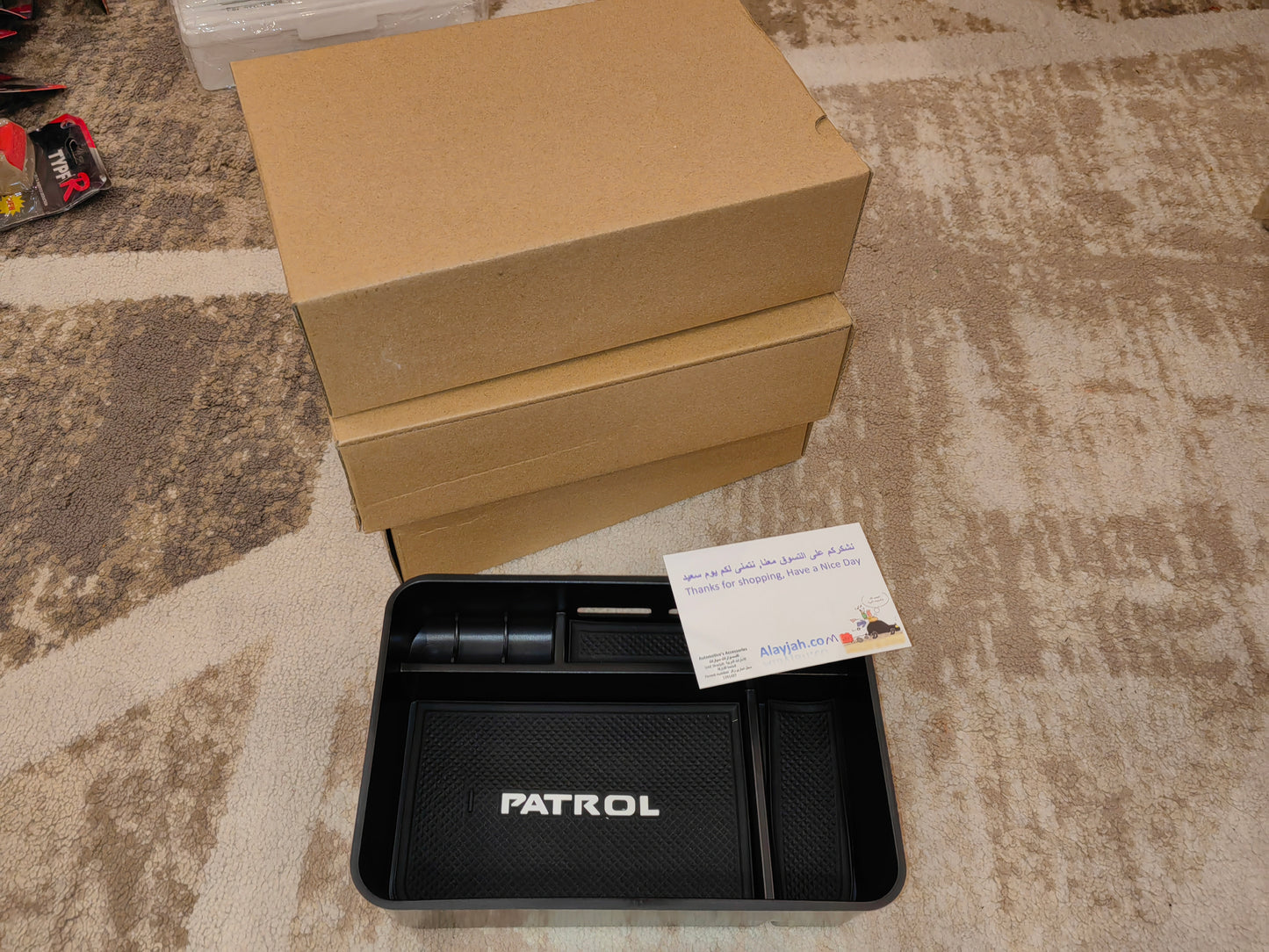 صندوق تخزين منظم بالتكية الثلاجة نيسان باترولCentral Armrest Console Tray Organizer Storage Box For Nissan Patrol Armada Accessories