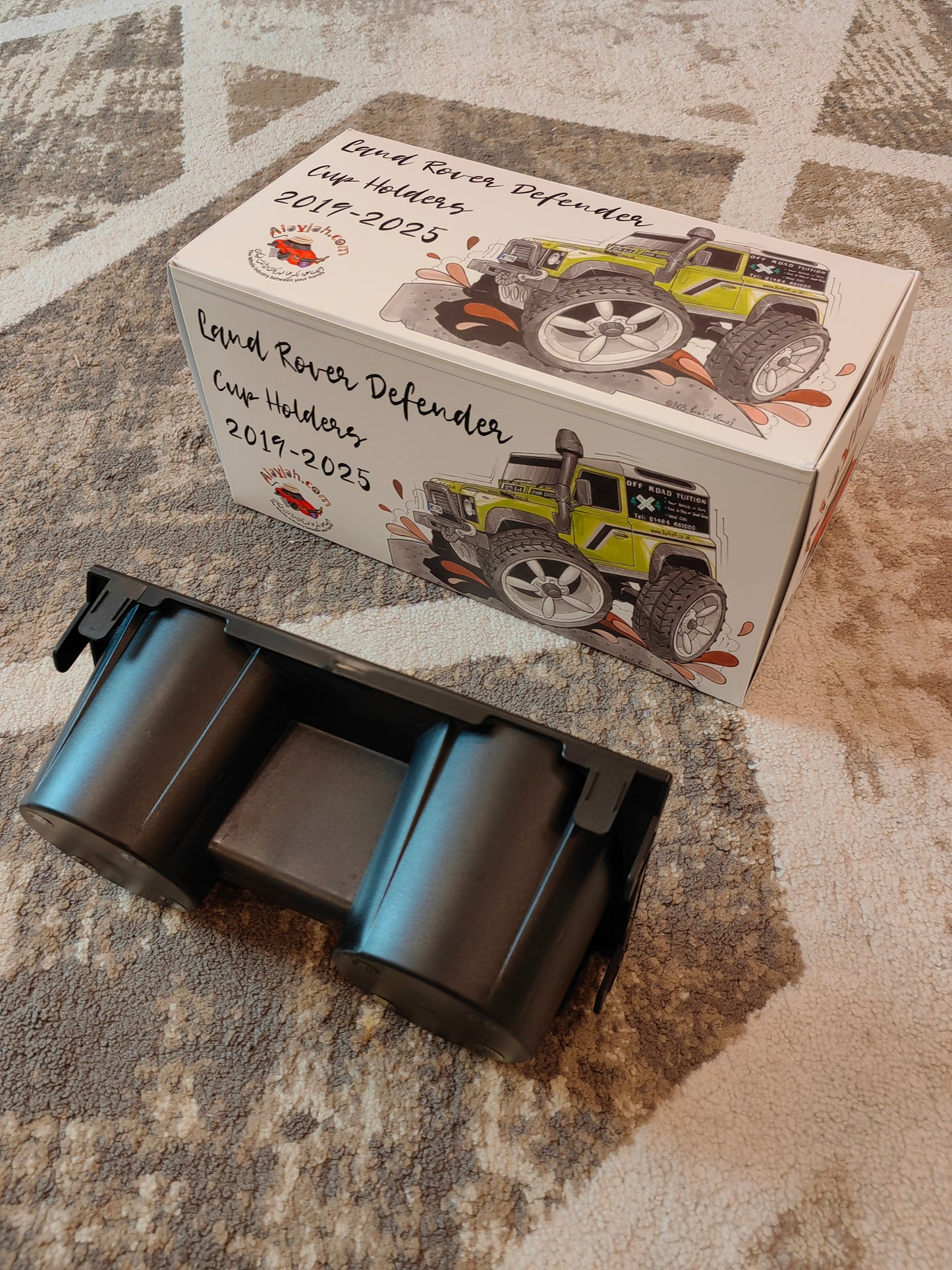 حامل أكواب للكونسول الوسطي متوافق مع لاند روفر ديفندر 2019 – 2025Center Console Cup Holder Compatible with Land Rover Defender 2019 – 2025 10400130