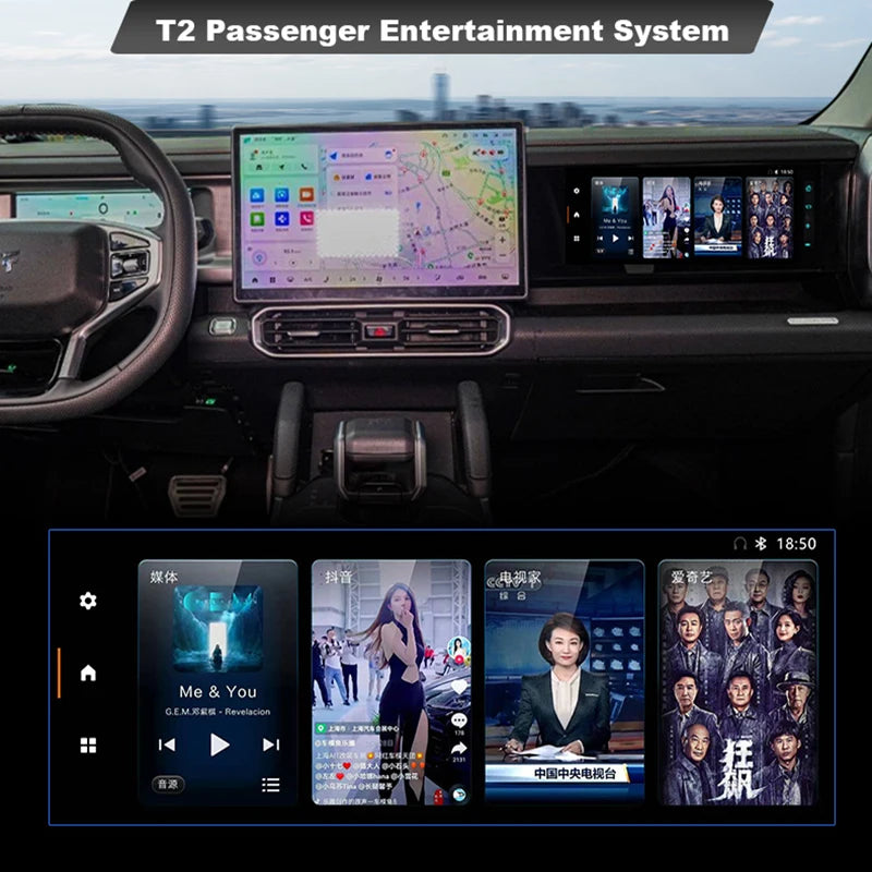 Chery Jetour Traveller T2 Co Pilot Screen Co Pilot Entertainment Screen Car Mounted Display Screen شاشة شيري جيتور ترافيلر شاشة عرض مثبتة على السيارة