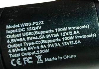 200W Fast Charging Mini شاحن مخفي سريع 200واط ضمان سنة 1 year warranty