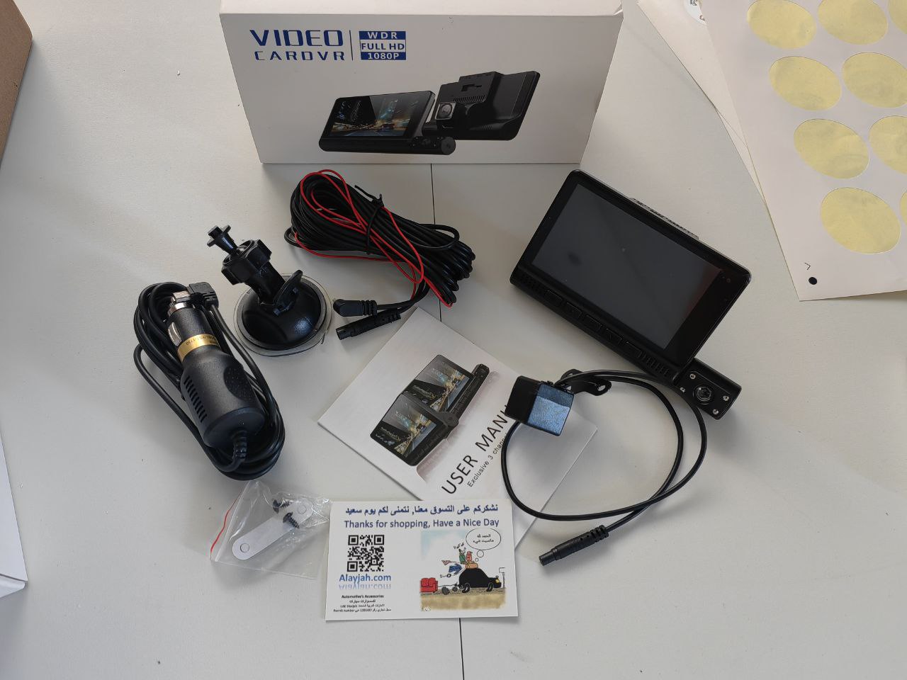 One year warranty DVR Dash Cam 3 lens 1080P with screen 3.16” 11000030 داش كام 3 كامرات وشاشة ضمان سنة