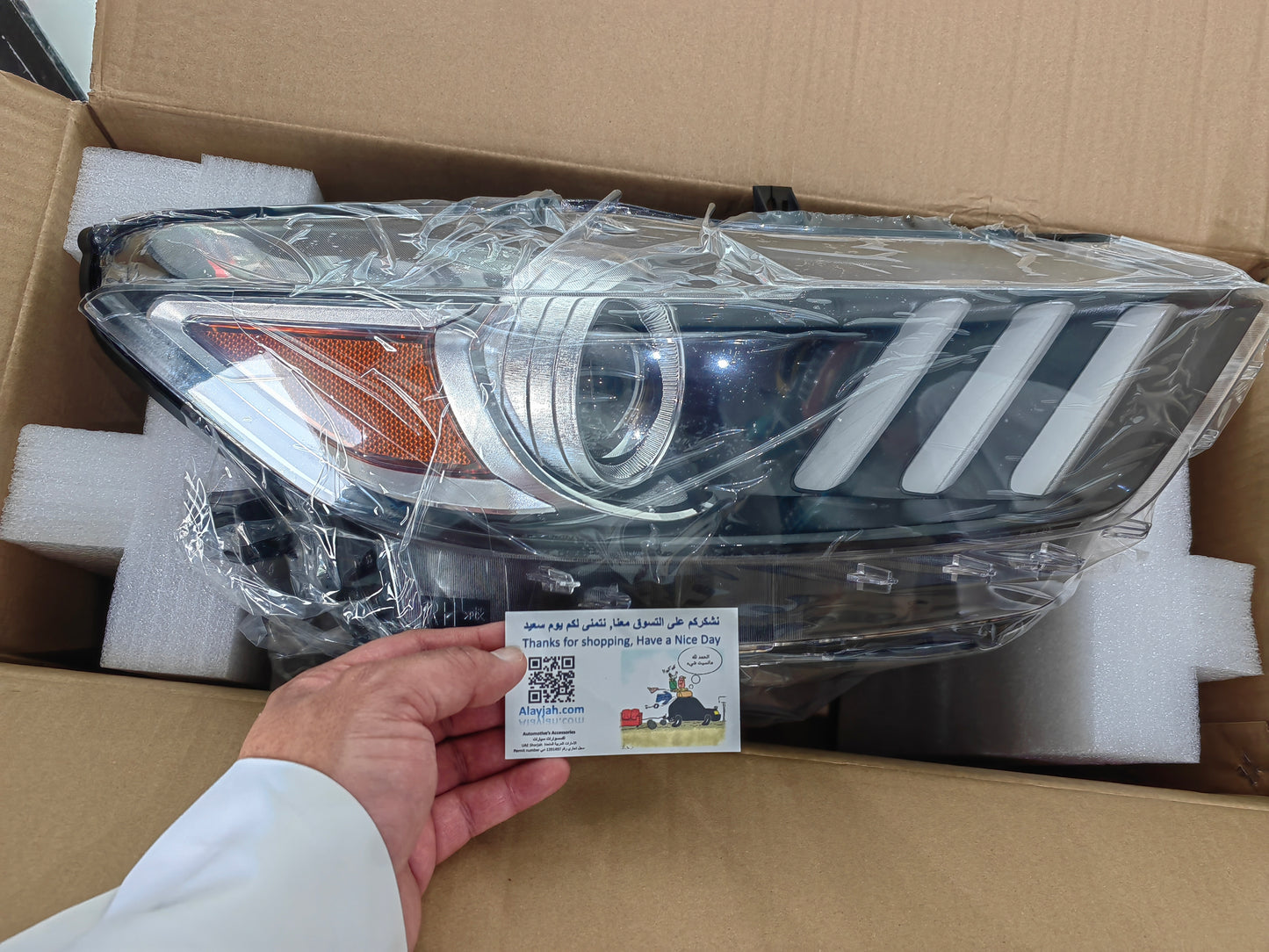Ford Mustang Headlight Pair 2015 2016 2017