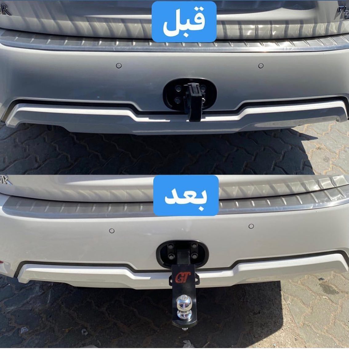 Toyota Land Cruiser Compatible Hook - Premium Accessories for Your Land Cruiser خطاف متوافق مع تويوتا لاند كروزر - ملحقات مميزة لسيارتك لاند كروزر