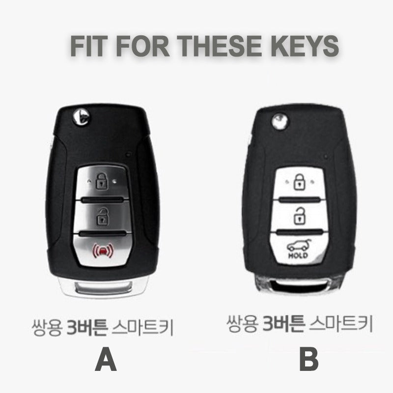 Ssangyong Koran Dorset  Golden Edge Car Key Cover.                                                      غطاء مفتاح السيارة ذو الحافة الذهبية