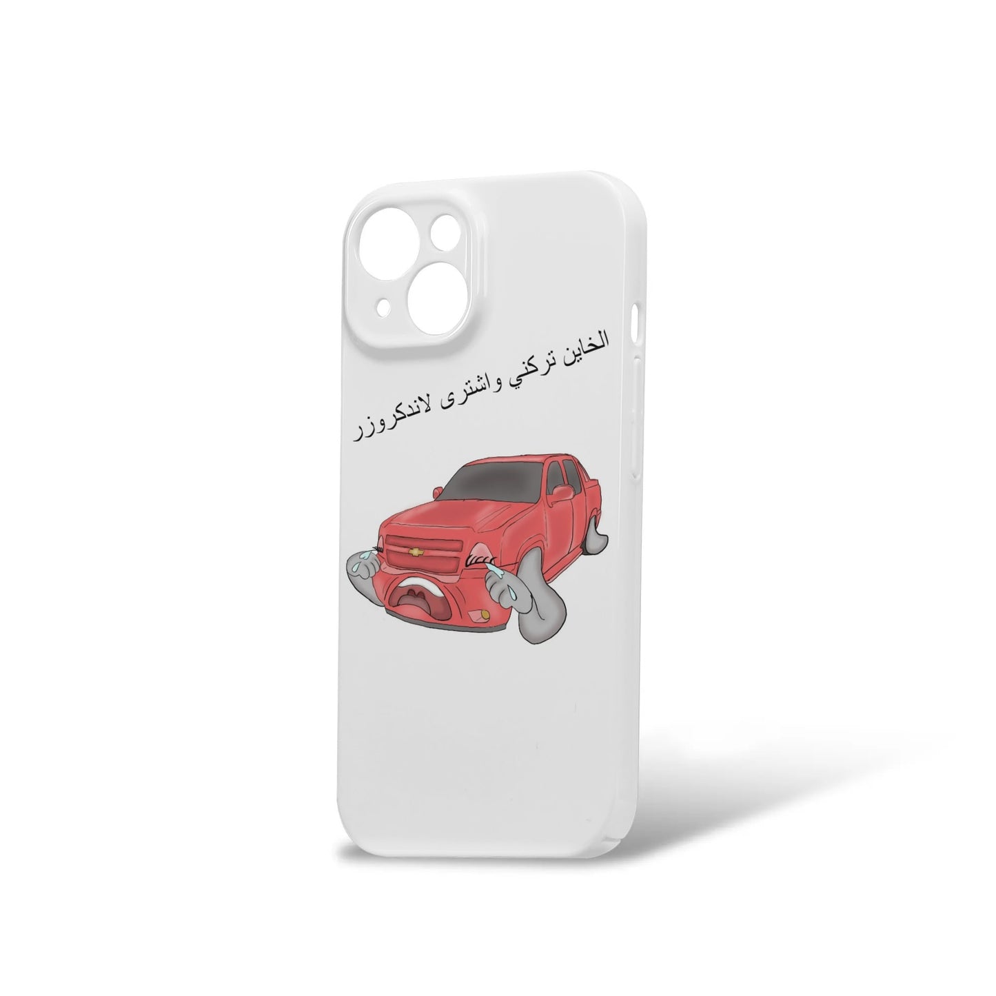 mobile phone iPhone 15 Phone Case customized cartoon كفر ايفون 15 مع كاريكاتير مخصص على ذوقك