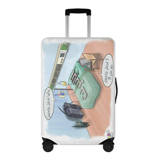 Polyester Luggage Cover with customized cartoon شنطة سفر مع كاريكاتير مخصص على ذوقك