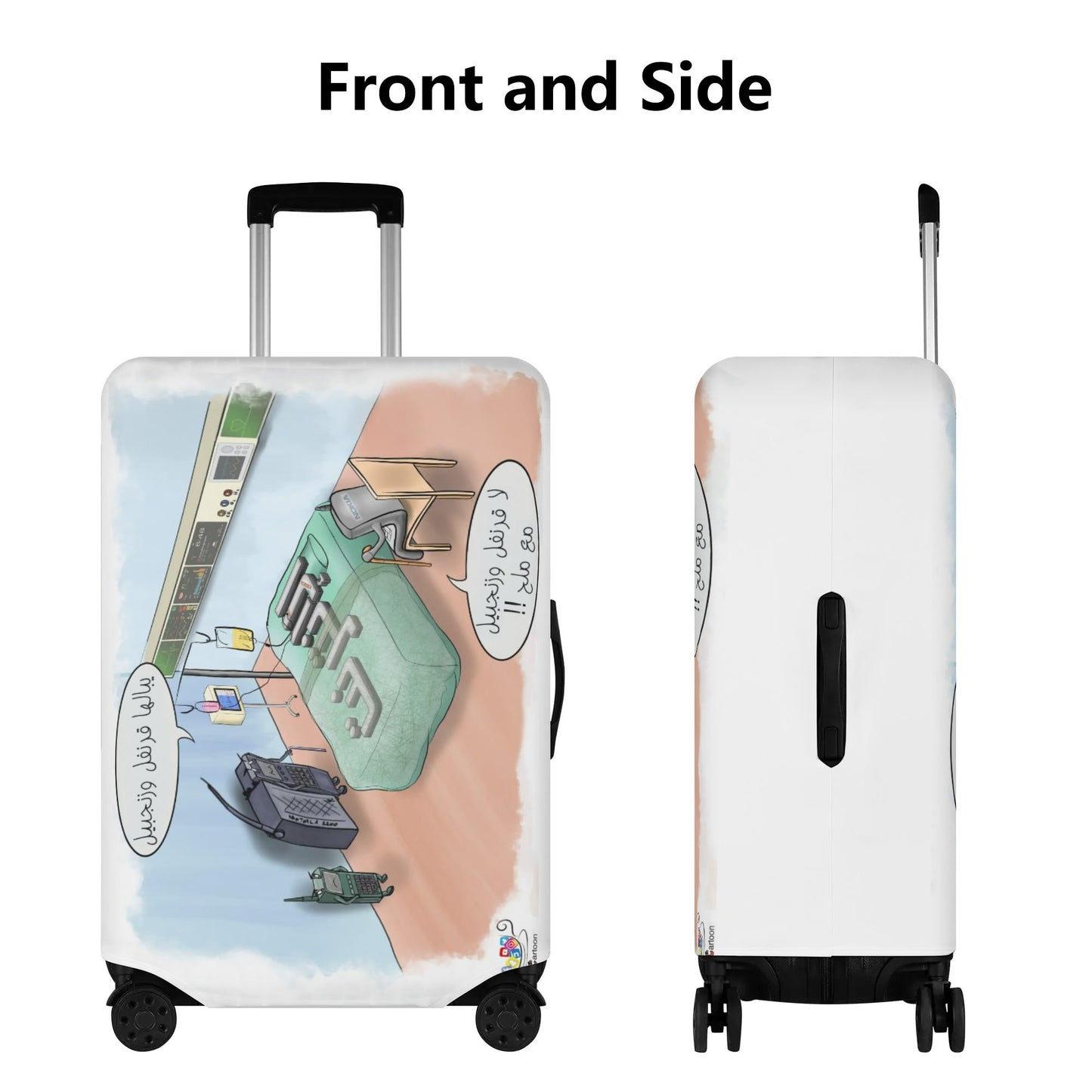 Polyester Luggage Cover with customized cartoon شنطة سفر مع كاريكاتير مخصص على ذوقك