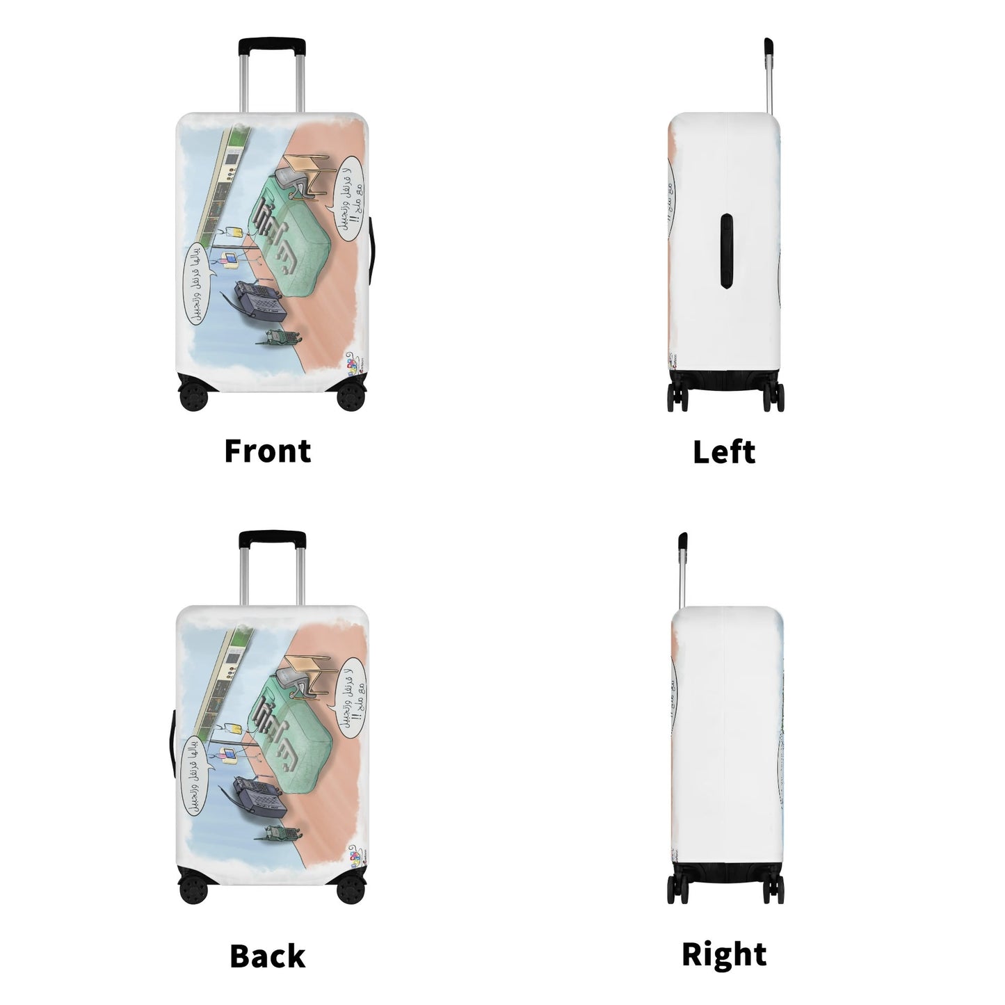 Polyester Luggage Cover with customized cartoon شنطة سفر مع كاريكاتير مخصص على ذوقك