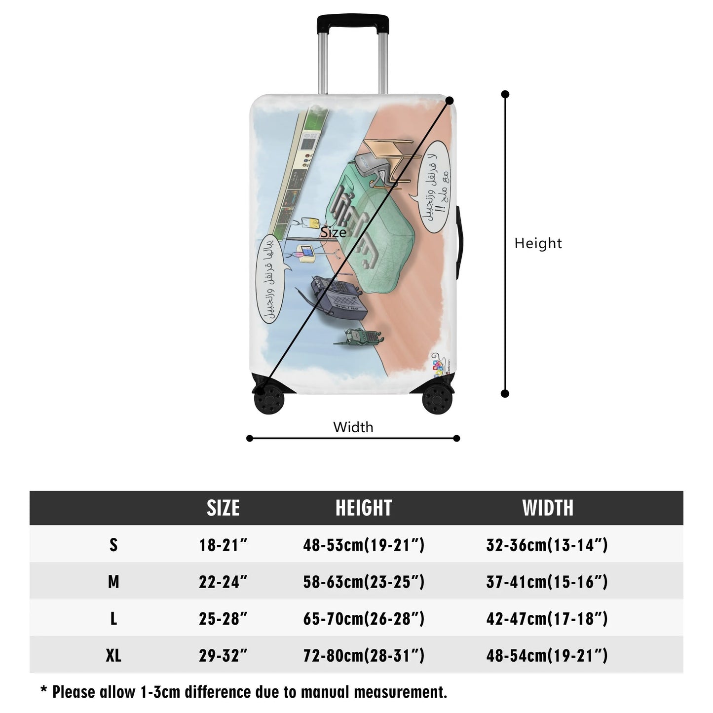 Polyester Luggage Cover with customized cartoon شنطة سفر مع كاريكاتير مخصص على ذوقك