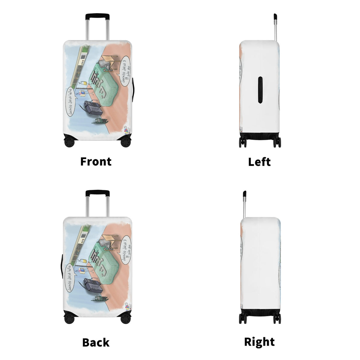 Polyester Luggage Cover