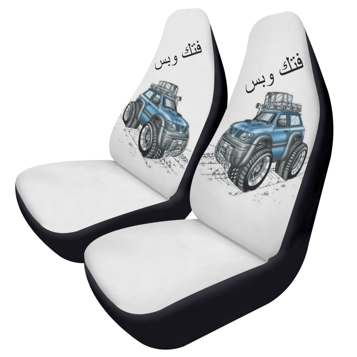 Soft and Lightweight Front Car Seat Covers with customrized cartoon (2pcs) Nissan Accessories VETC accessories  تلبيس كراسي مع كاريكاتير مخصص نيسان فتك