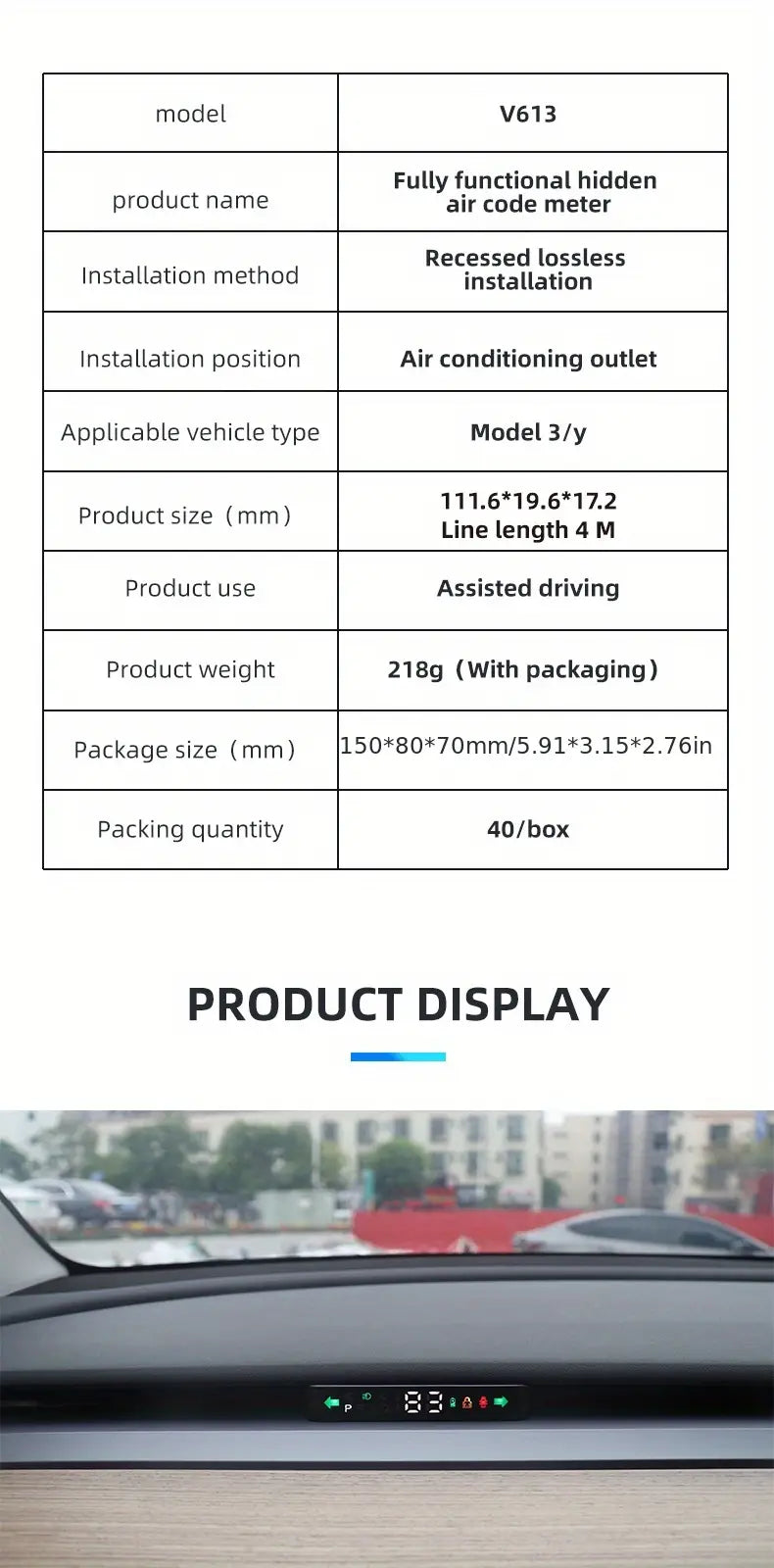 Heads Up Display, compatible with Tesla Model 3 Y شاشة عدادات تسلا