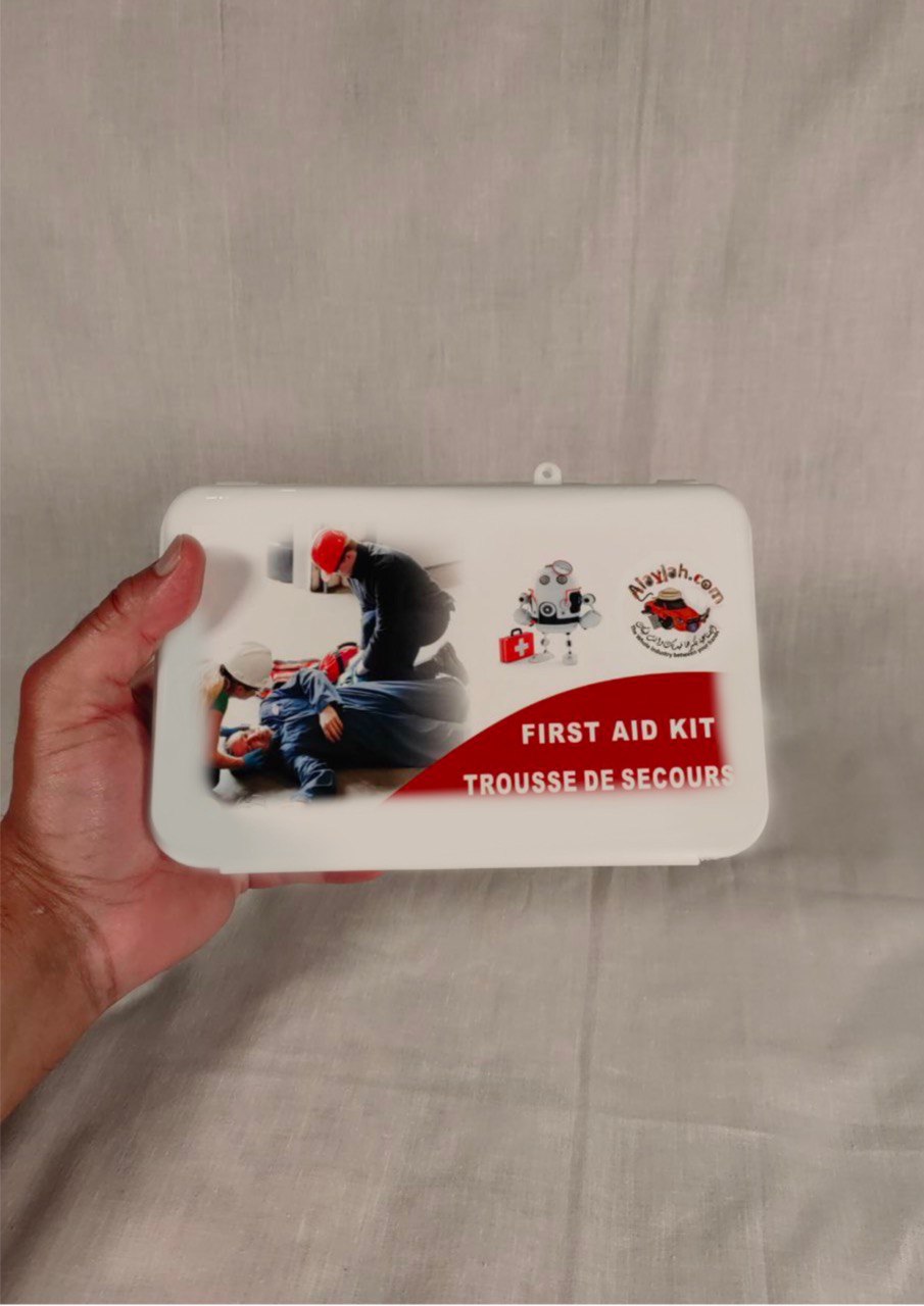 Emergency First Aid Kit 44PCS + Gift, DIN 13164, For Car, Home & Officeطقم إسعافات أولية طوارئ 44 قطعة + هدية، DIN 13164، للسيارة والمنزل والمكتب(Special Prices for Sellers اسعار خاصة للتجار )