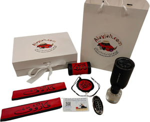 مجموعة هدايا ابوعيالي Special Gift to my Husband name covers + Car Fragrance + key cover (Special Gift to my Husbandمجموعة هدايا ابوعيالي) name covers + Car Fragrance + key cover