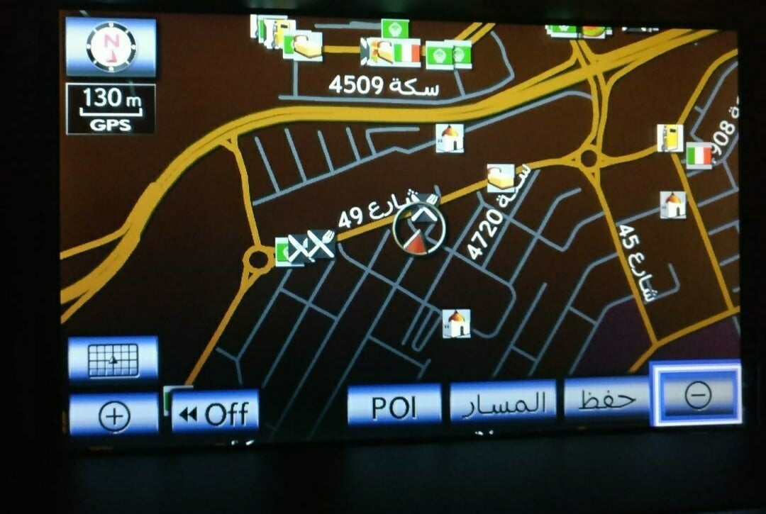 Hard Desk Navigation Map GCC 2024 compatible with Lexus هاردسك لكزس خرائط الخليج اصدار 2024