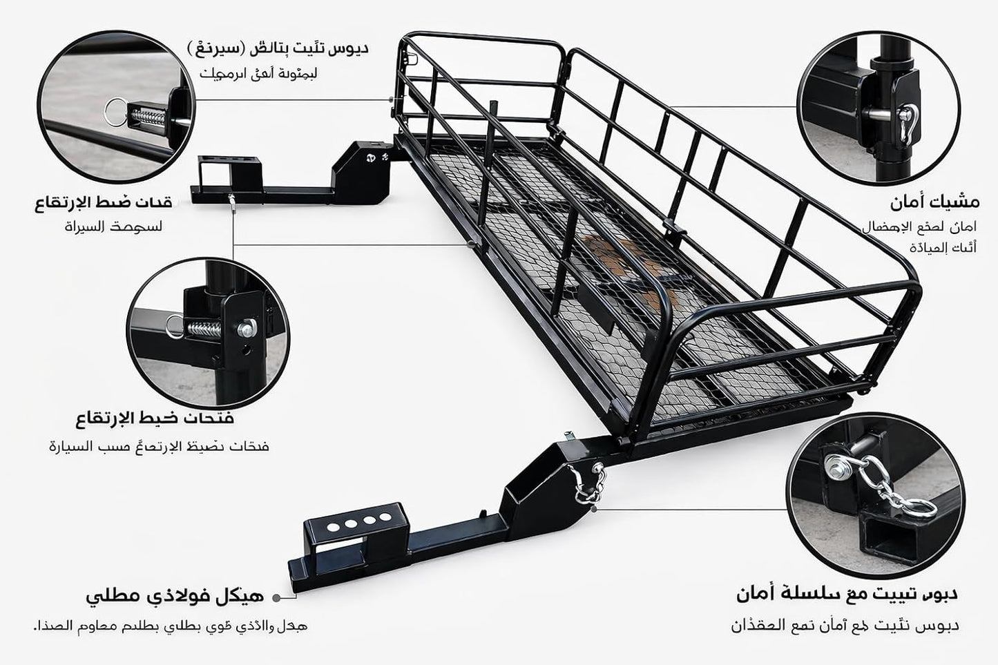 Special prices for whole sale, distrusters, sellers  اسعار خاصة للتجار سلة قابلة للطي مع شنطة مجانا عمودين  Toyota Land Cruiser Nissan VETC Patrol special prices for sellers اسعار خاصة للتجار