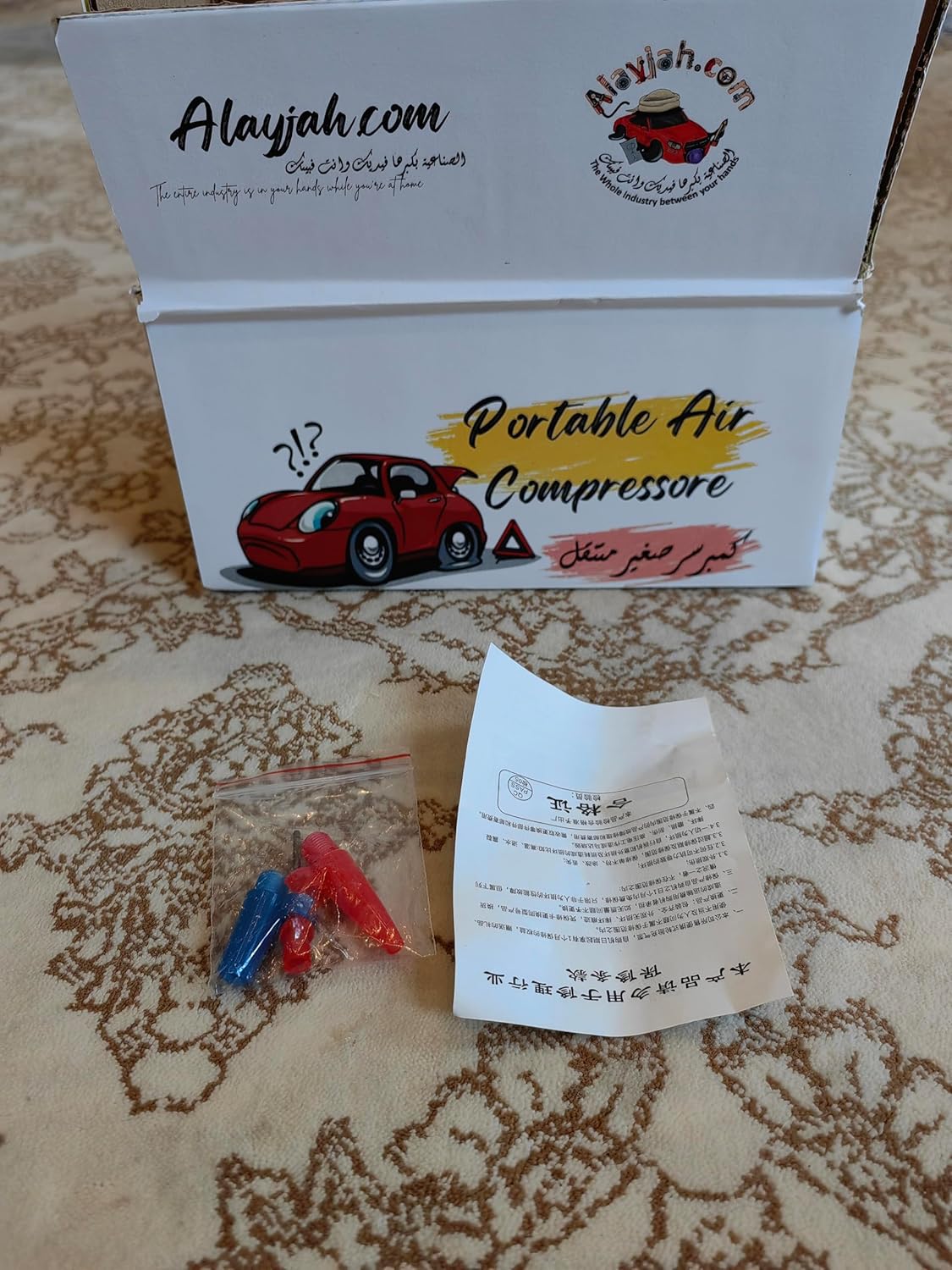 Portable Electric Air Compressor, 1 Piece, Tire Inflator Pump for Fast Emergency Use, Compact & Easy to Carry,Compact Size ضاغط هواء كهربائي محمول، قطعة واحدة، مضخة نفخ إطارات للاستخدام السريع في حالات الطوارئ، مدمج وسهل الحمل، بحجم صغير