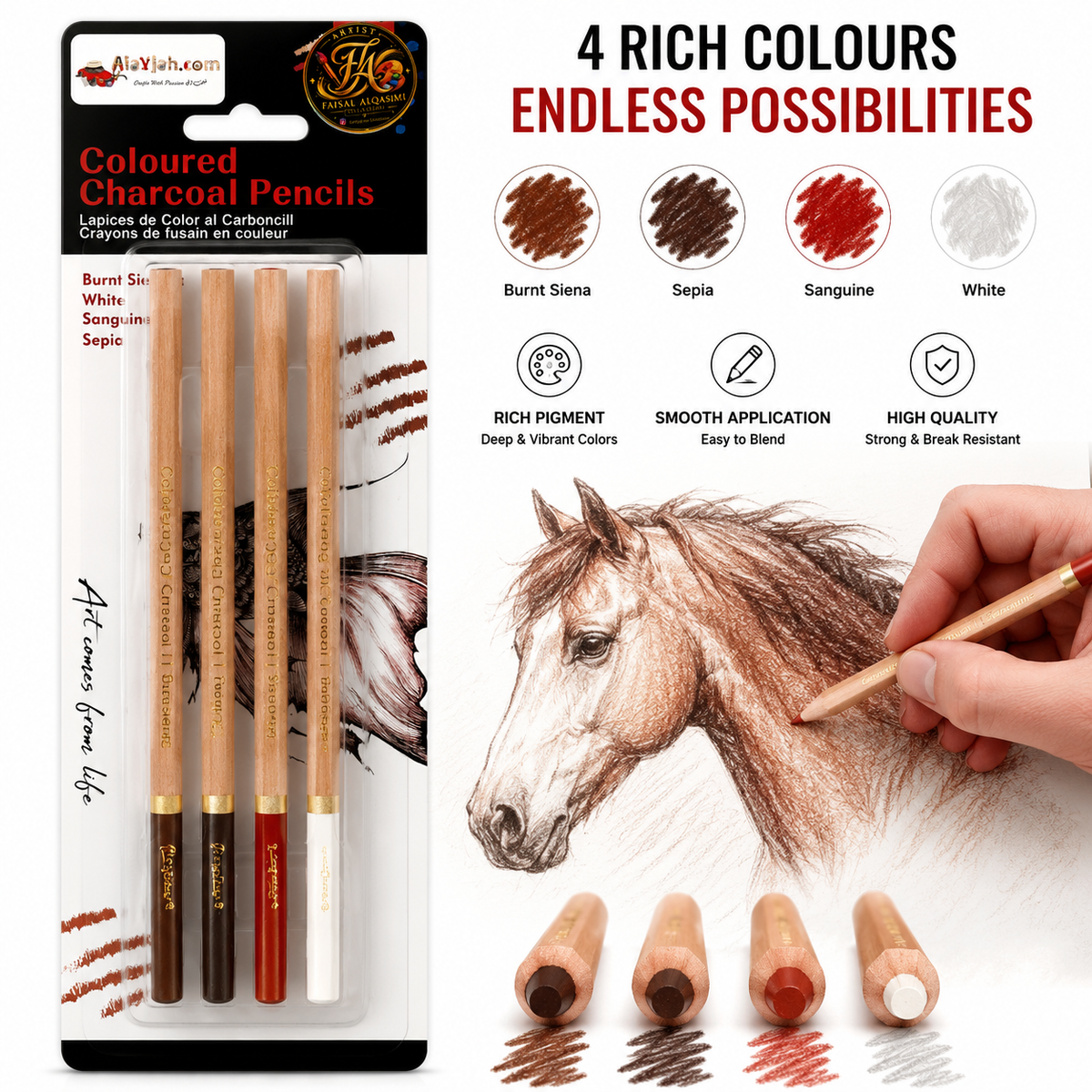 Alayjah, Customized 3-Color Professional Charcoal Pencils,  3 Pcs,Pencil Set for Sketching, Drawing & Coloring ألَيْجا، أقلام فحم احترافية بثلاثة ألوان مخصصة،  3 قطع