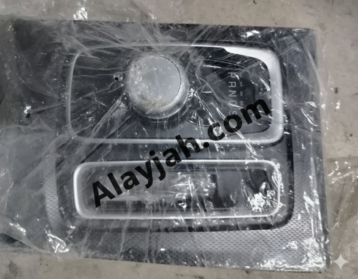 Used 2016–2023 Chrysler 300 Transmission Shifter – Mopar OEM Automatic Gear Selector - مستعمل ذراع ناقل الحركة (الشيفتر) لكرايسلر 300 2016–2023 – أصلي من Mopar