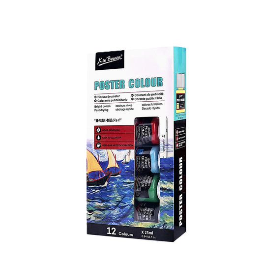 12-Color  Poster Paint Set, Non-Toxic, Hand-Painted, Safe for Kids & Students 20100176  ألوان بوستر 12 لونًا، غير سام، مرسوم يدويًا، آمن للأطفال والطلاب