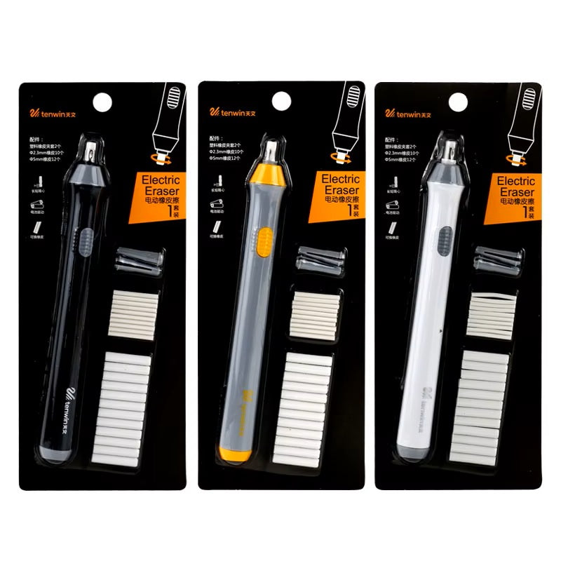 Art Electric Eraser mini and small مساحة كهربائية دقيقة