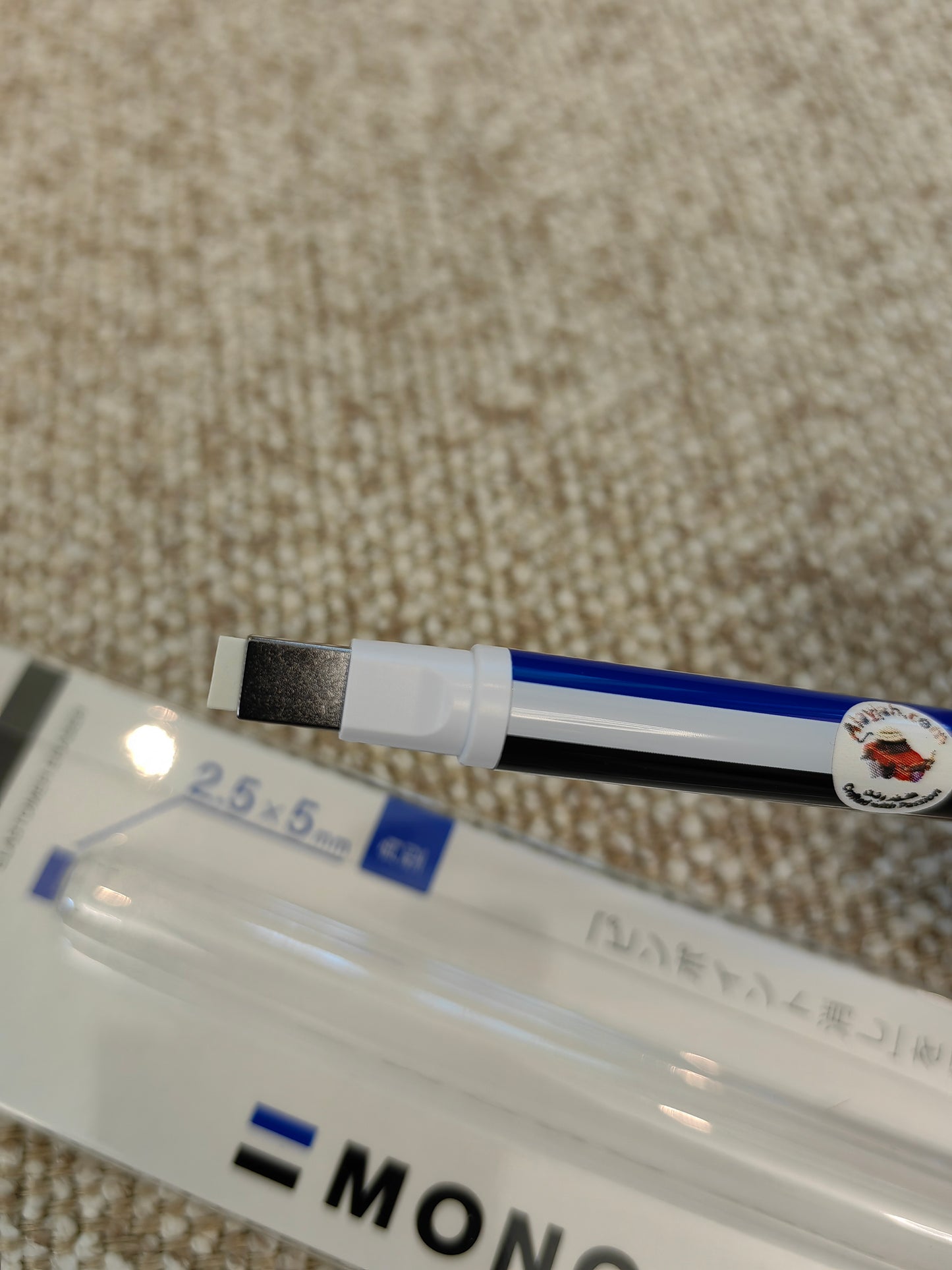 Mono Eraser مساحة مونو الدقيقة