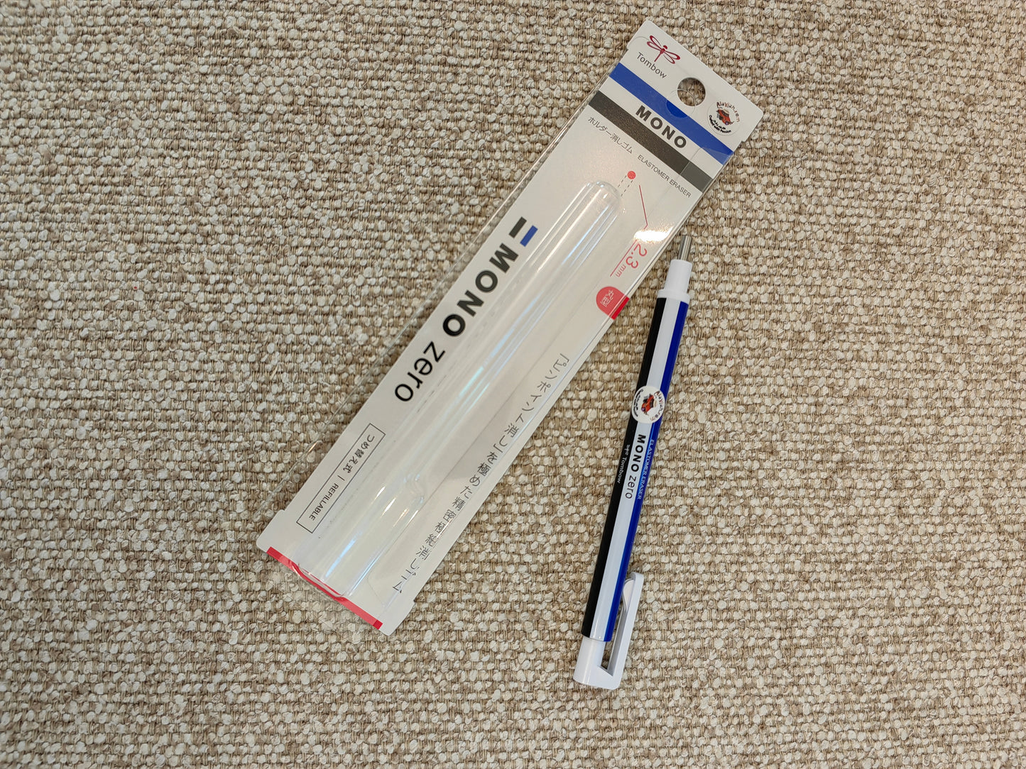 Mono Eraser مساحة مونو الدقيقة