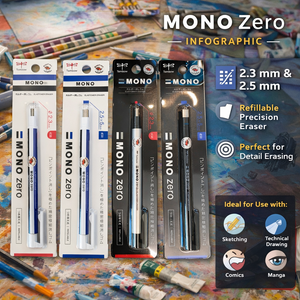 Mono Eraser مساحة مونو الدقيقة