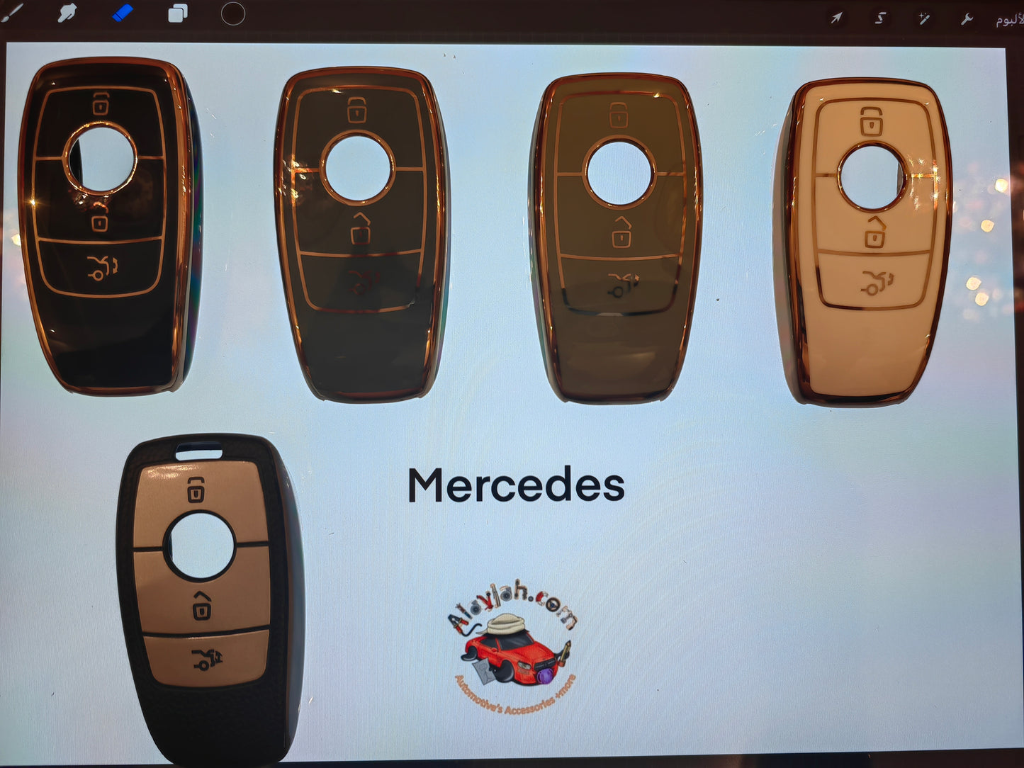 غطاء مفتاح مرسيدس اس كلاس أي كلاس اس ال سي جي كلاس جيتي  Car key case S class SL class E class C class G class GT (new shape)