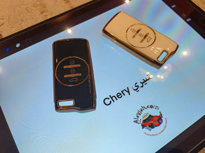 غطاء مفتاح شيري Chery key case
