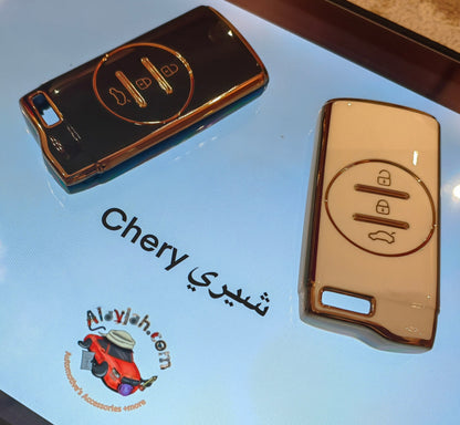 غطاء مفتاح شيري Chery key case