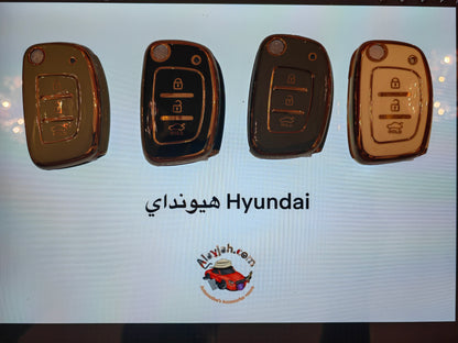 غطاء مفتاح هيونداي Key Cover for Hyundai Venue  Aura  Creta  Grand i10 Nios  Xcent  i-20  Elite i20 3 Buttons