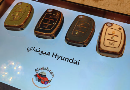 غطاء مفتاح هيونداي Key Cover for Hyundai Venue  Aura  Creta  Grand i10 Nios  Xcent  i-20  Elite i20 3 Buttons