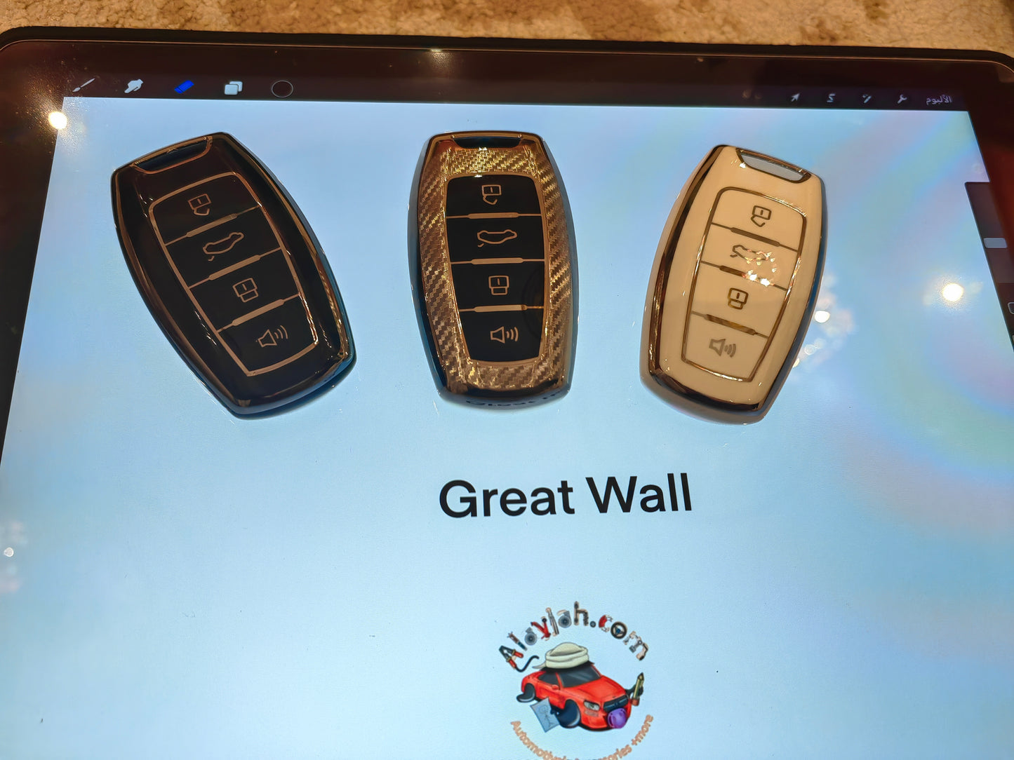 Geat wall key case غطاء مفتاح جريت ووال