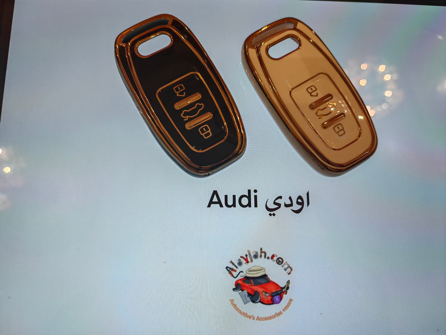 غطاء مفتاح اودي  Car key case Audi (special pieces for sellers اسعار خاصة للتجار)