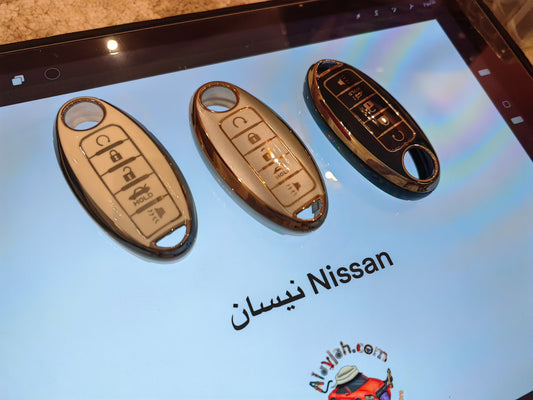 غطاء مفتاح نيسان Nissan key case