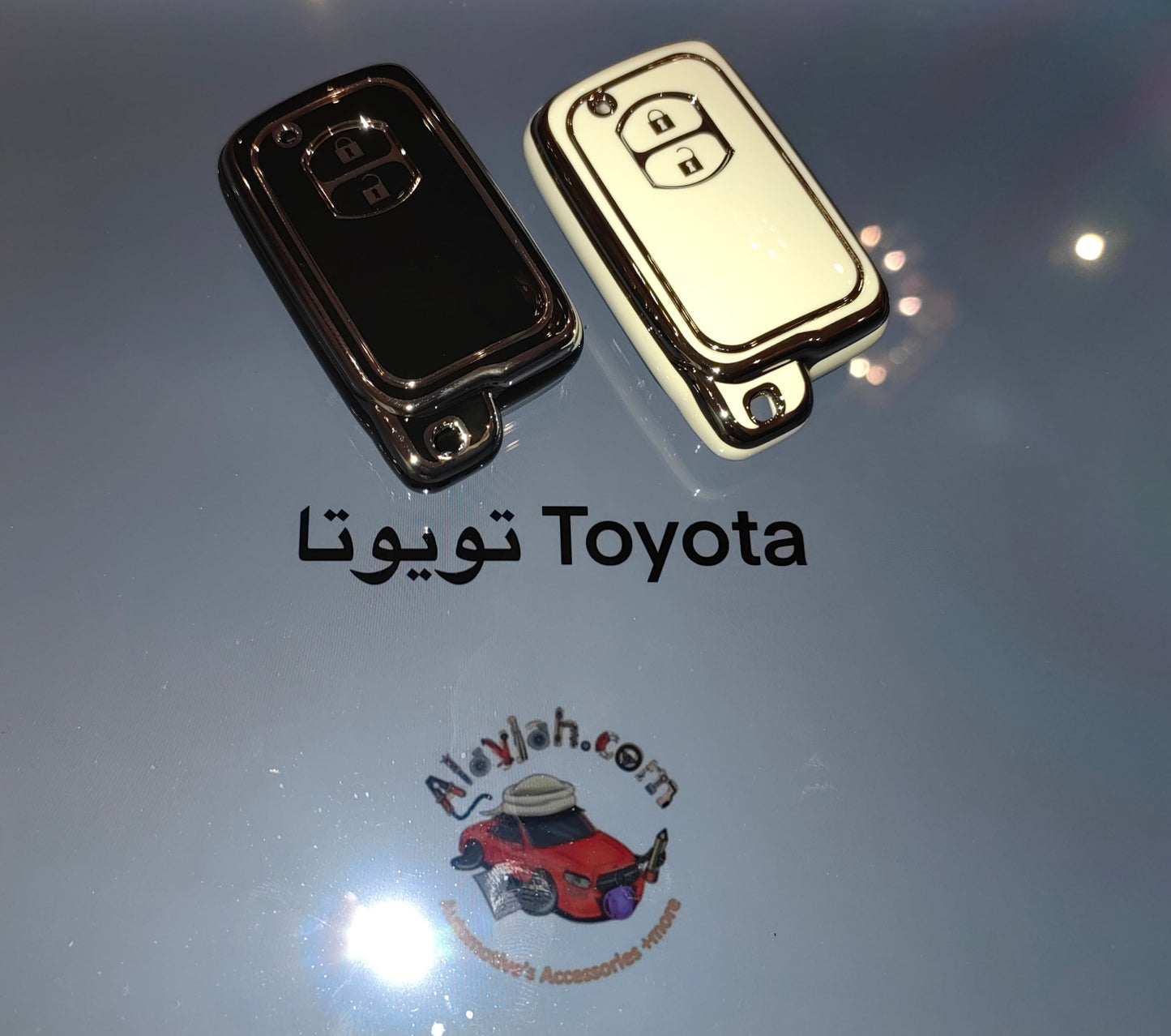 Toyota key case غطاء مفتاح تويوتا 2008