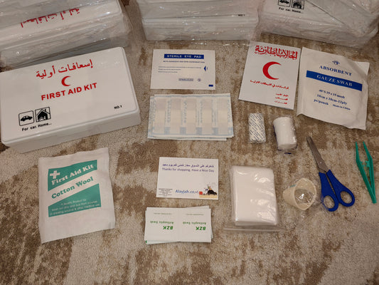 First aid kit for car 42 Pieces - علبة اسعافات أولية للسيارة مع محتويات كامل محتويات 42 قطعة + Gift هدية