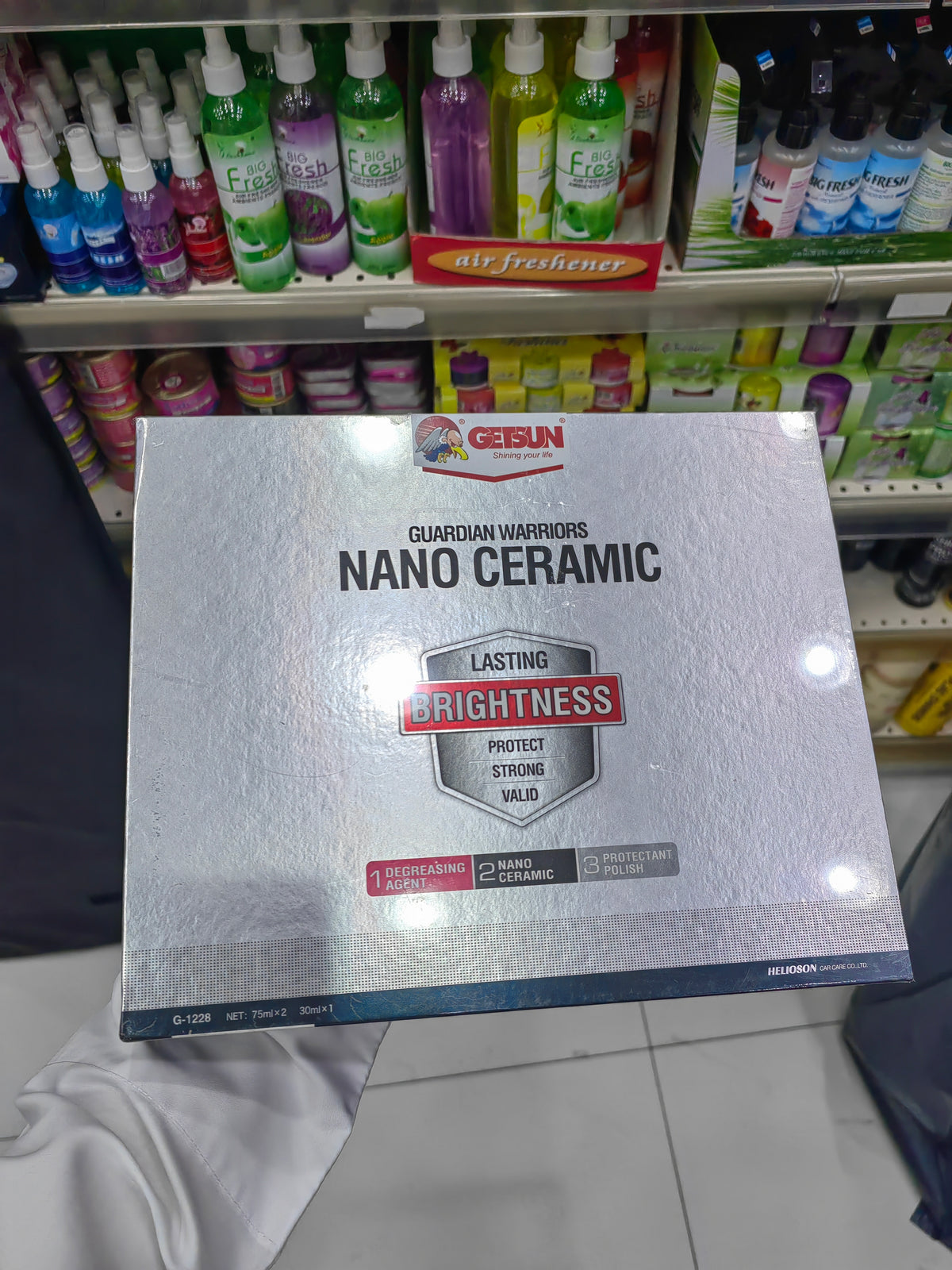 Guardian Clean Guardian Warriors Nano Ceramic (Cleaning and Polish) نانو سيراميك لحما ...