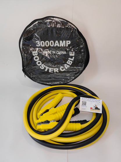 1 Year Warranty Car Jump Battery Charge Cable Wire Emergency Booster 3000AMPكابل شحن بطارية السيارة للطوارئ مع ضمان سنة | سلك شاحن ومBoost للسيارة 3000 أمبير