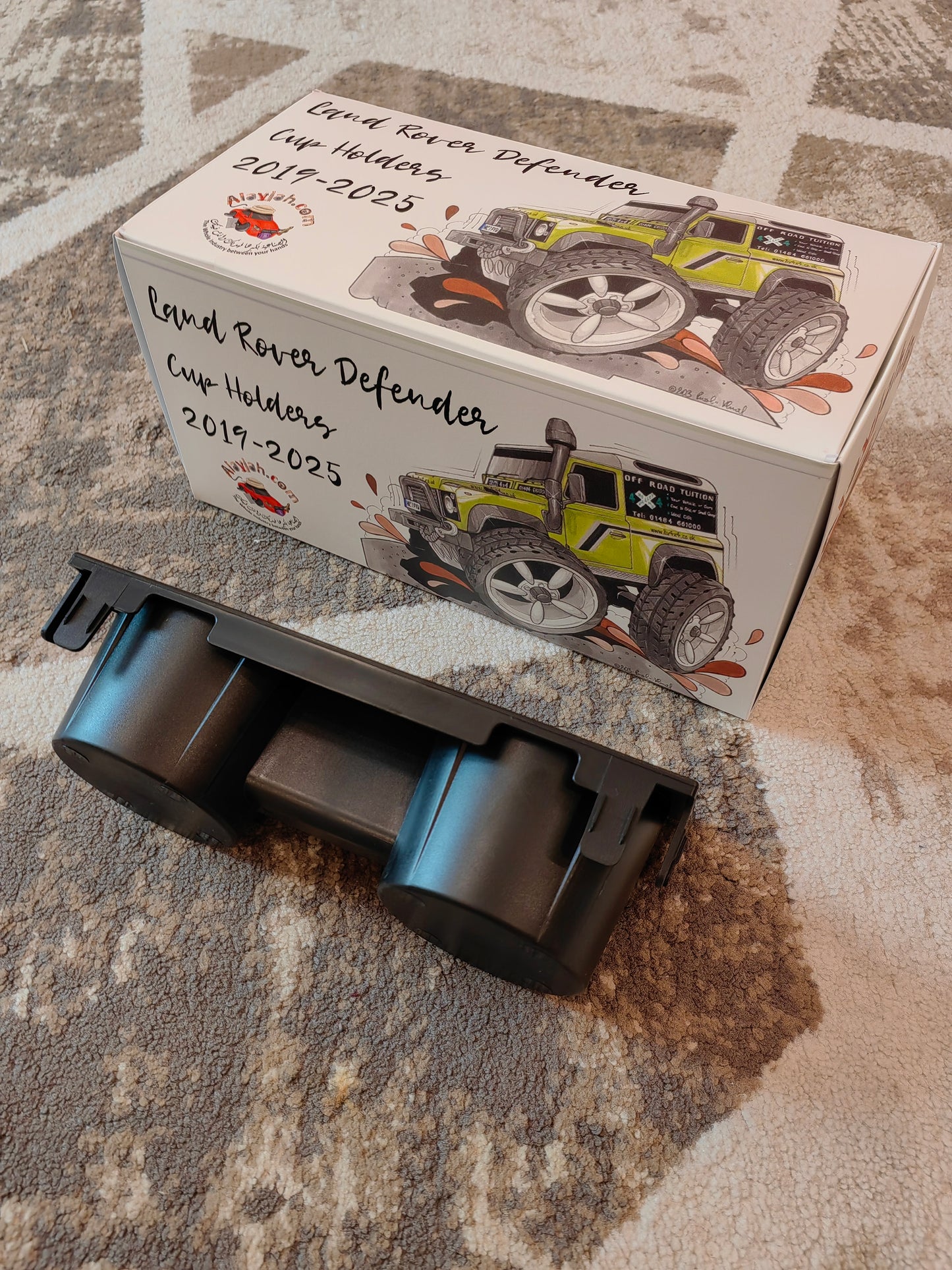 حامل أكواب للكونسول الوسطي متوافق مع لاند روفر ديفندر 2019 – 2025Center Console Cup Holder Compatible with Land Rover Defender 2019 – 2025 10400130