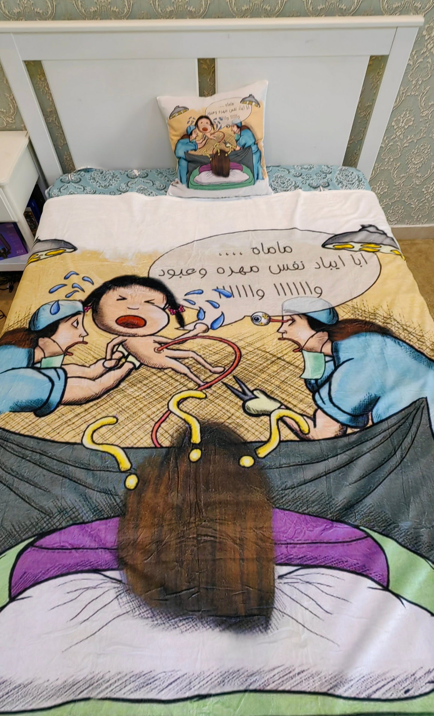 Personalized Cushion Cover With Your Hand Made Character Cartoon 45x45cm وسادة مع رسمة كارتون مخصصة لشخصيتك