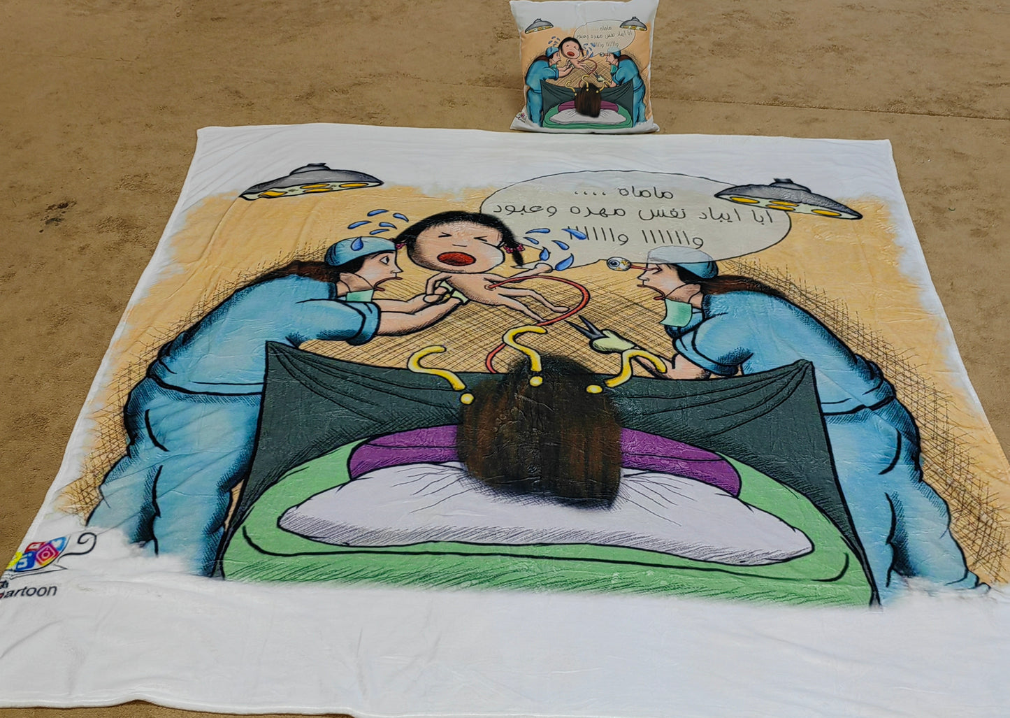 Personalized Cushion Cover With Your Hand Made Character Cartoon 45x45cm وسادة مع رسمة كارتون مخصصة لشخصيتك