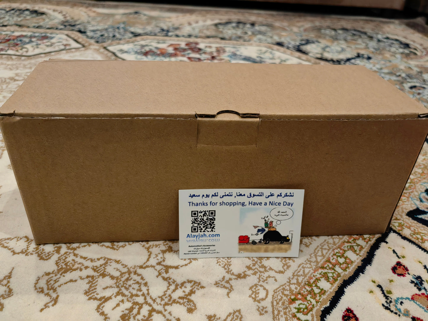 Compatible with Toyota Land Cruiser LC300 2022,1 Pcs, Interior Gear Shift Panel Cover Trim, Black Rubber  متوافق مع تويوتا لاند كروزر LC300 موديل 2022 – غطاء تريم لوحة ناقل الحركة الداخلي، مطاط أسود (قطعة واحدة)