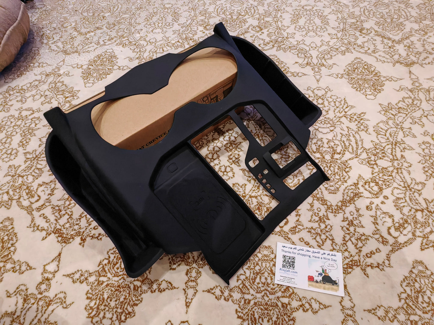 Compatible with Toyota Land Cruiser LC300 2022,1 Pcs, Interior Gear Shift Panel Cover Trim, Black Rubber  متوافق مع تويوتا لاند كروزر LC300 موديل 2022 – غطاء تريم لوحة ناقل الحركة الداخلي، مطاط أسود (قطعة واحدة)