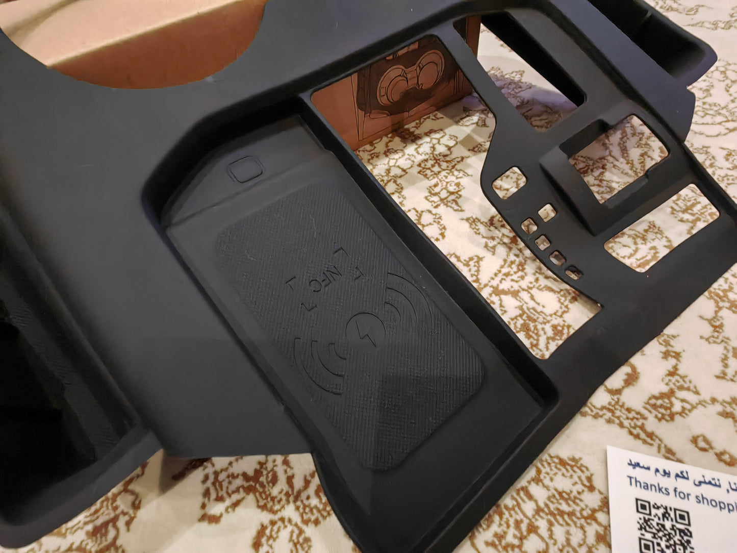 Compatible with Toyota Land Cruiser LC300 2022,1 Pcs, Interior Gear Shift Panel Cover Trim, Black Rubber  متوافق مع تويوتا لاند كروزر LC300 موديل 2022 – غطاء تريم لوحة ناقل الحركة الداخلي، مطاط أسود (قطعة واحدة)